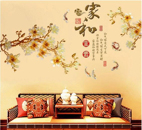 Decal hoa mai trắng dán tường